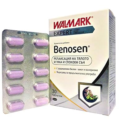 Valium 5 Comprar Valium 5 Comprar