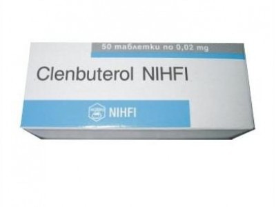 salbutamol pastillas culturismo
