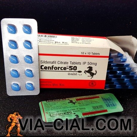 sildenafilo 50 mg genérico