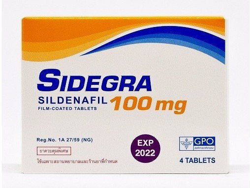 Sildenafil precio 2021