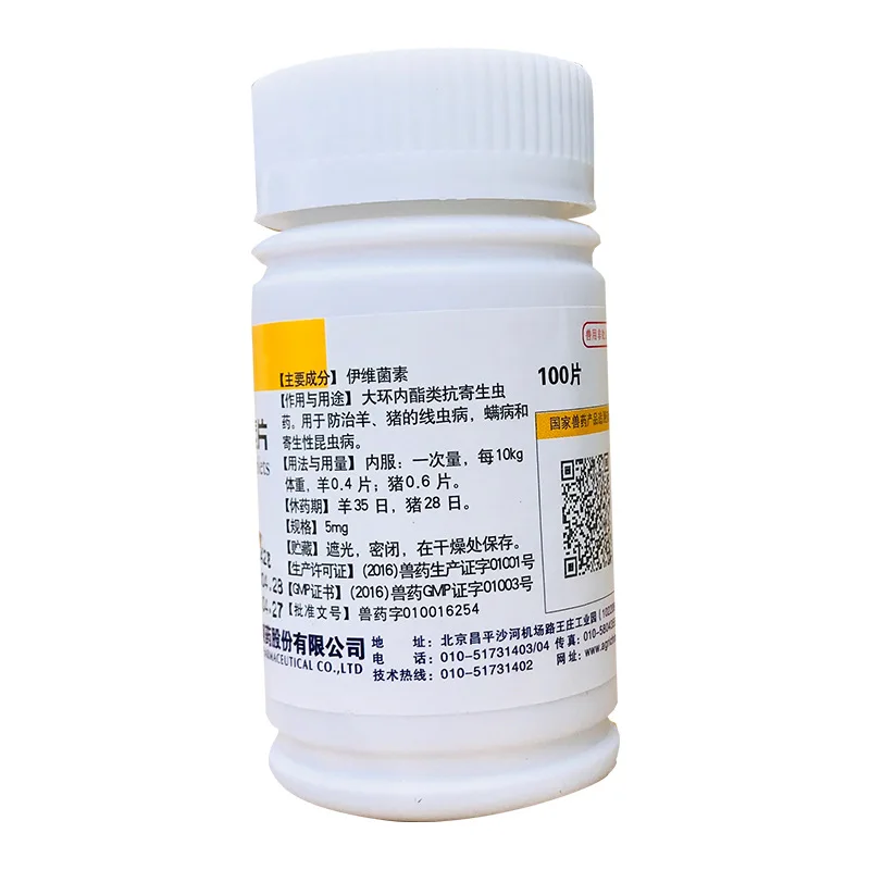 ivermectin 6 mg 100 tbl