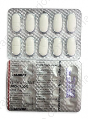 Cipro 250 mg comprar