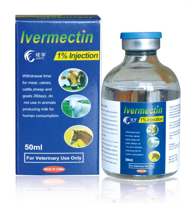 vermox comprar