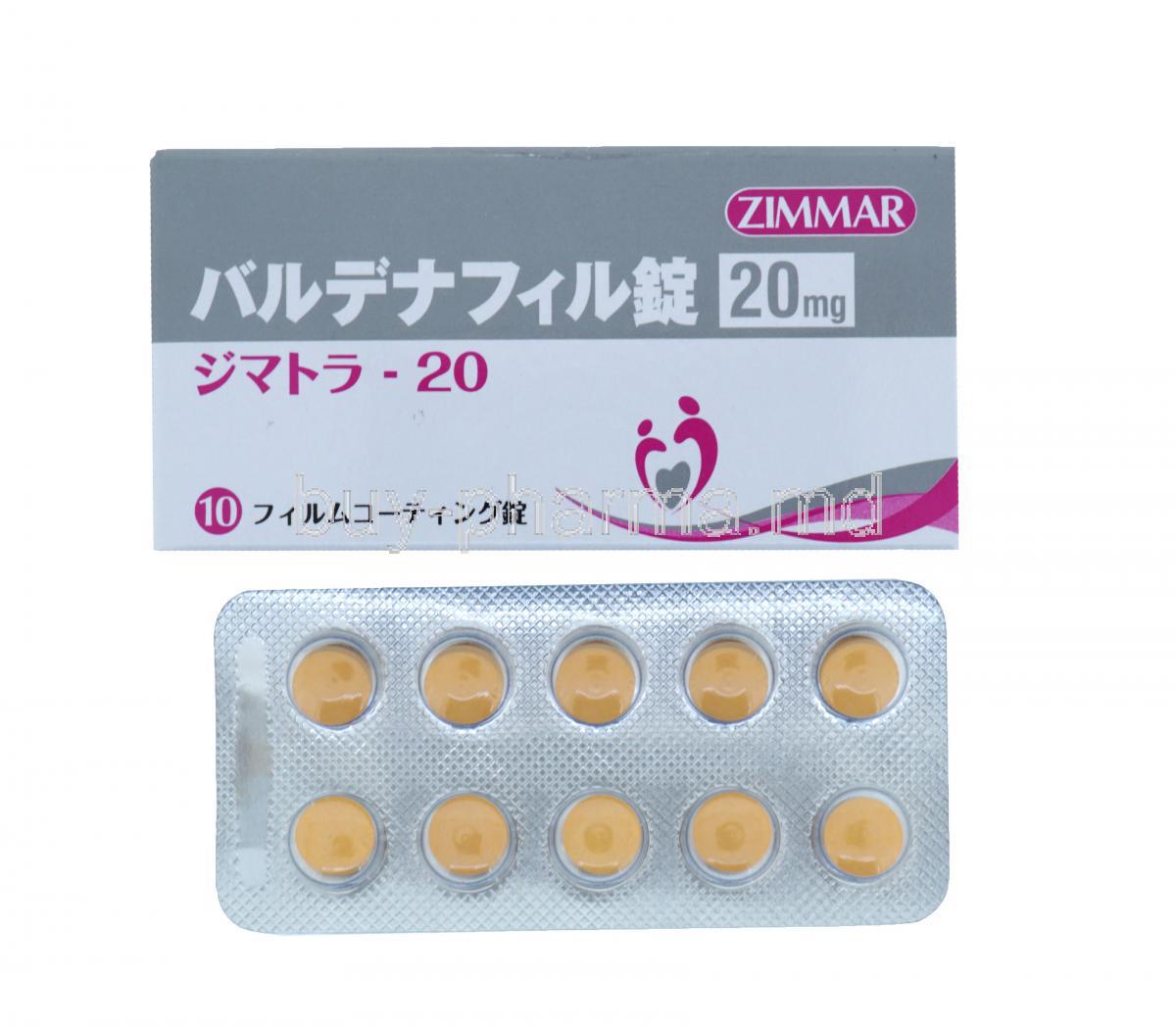 medicamento vardenafil 20 mg