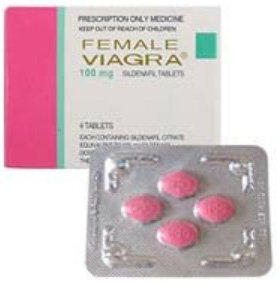 Sildenafil pastilla rosa