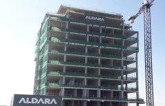 aldara orden Aldara Orden