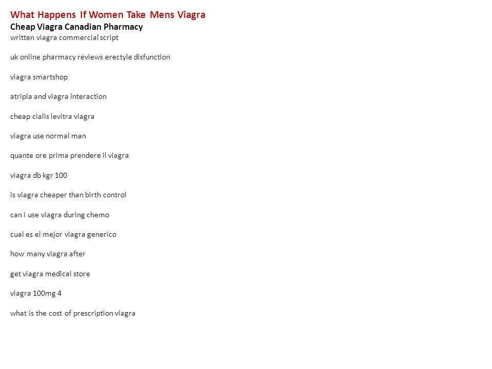 Sildenafil genérico cual es el mejor