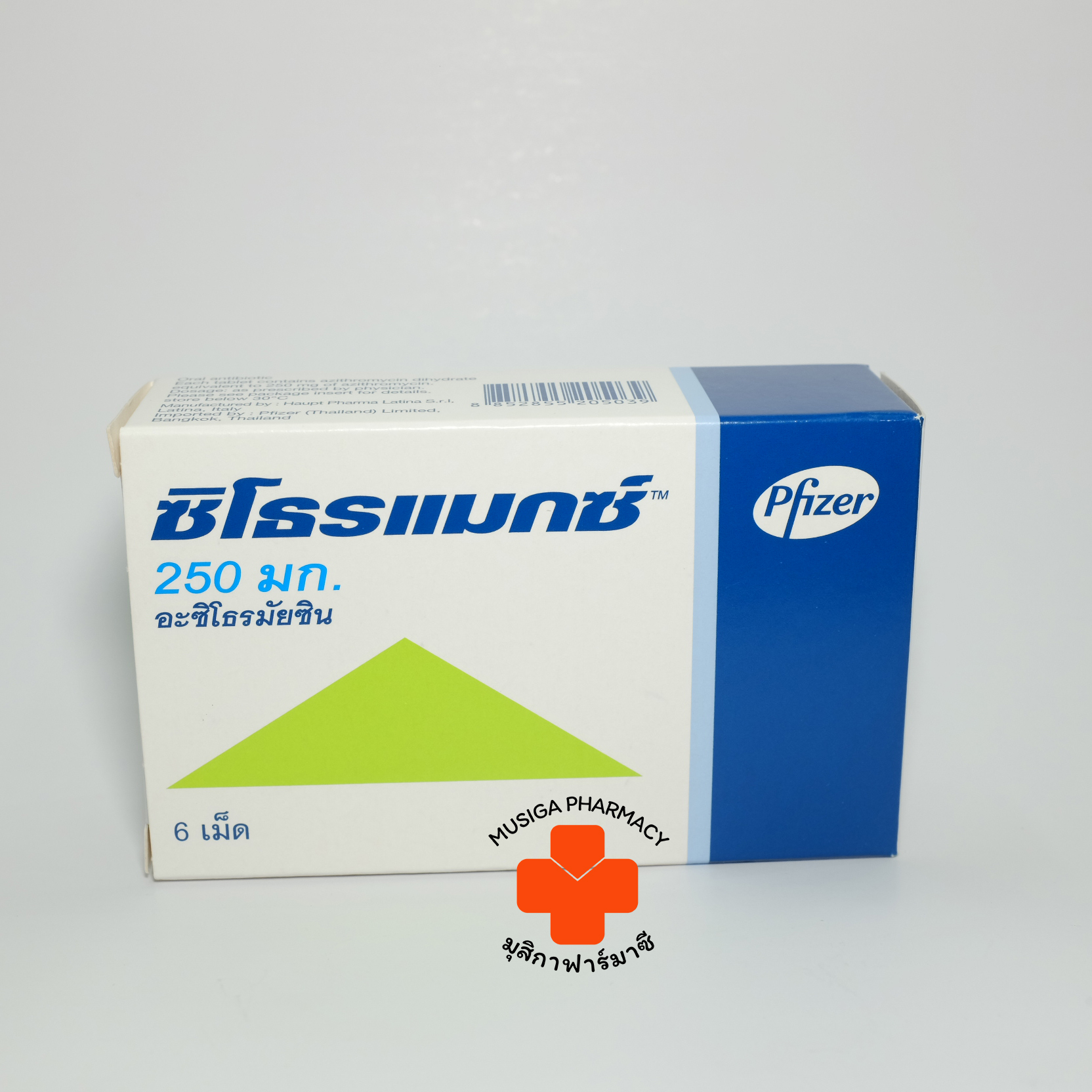 Varimax Azithromycin 250 Mg Varimax azithromycin 250 mg