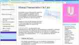 Tramadol klosidol precio