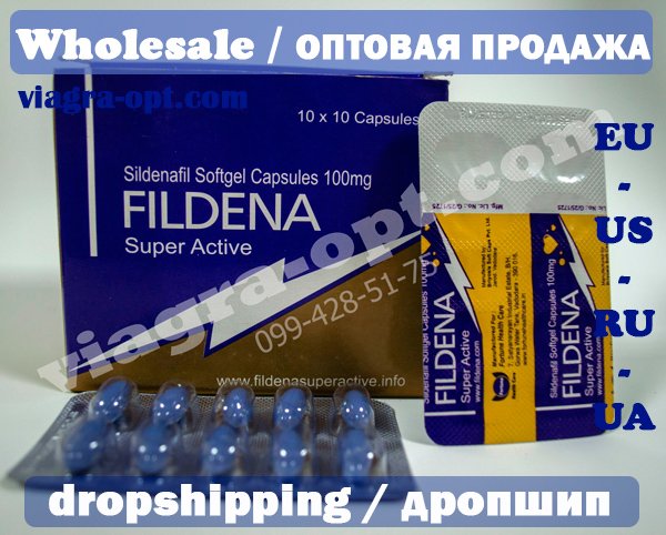 sildenafil 100mg viagra