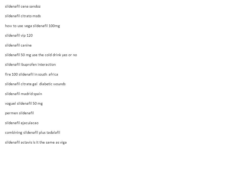 vega sildenafil 120 mg