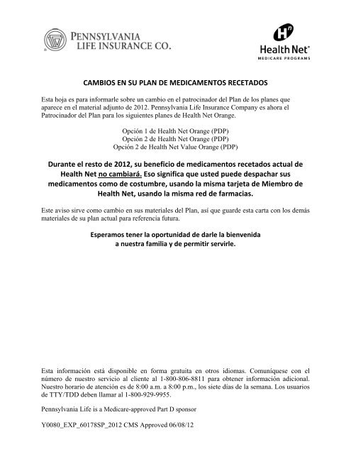 Orden zolpidem genérico