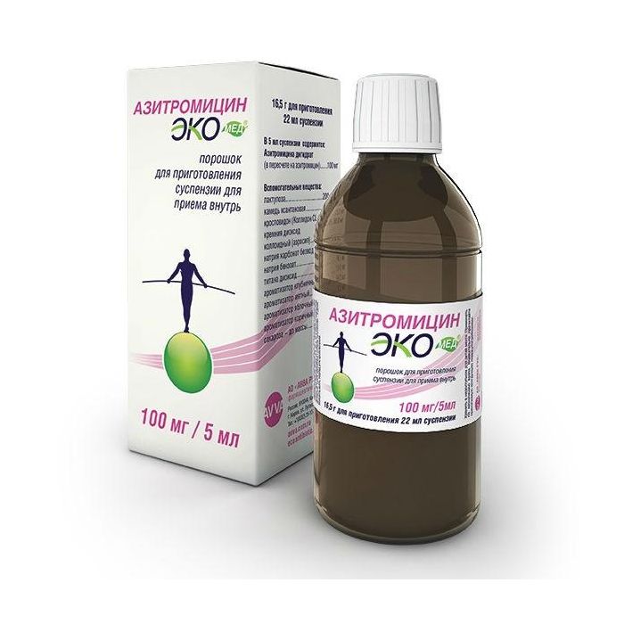 Azithromycin 100 mg/5 ml