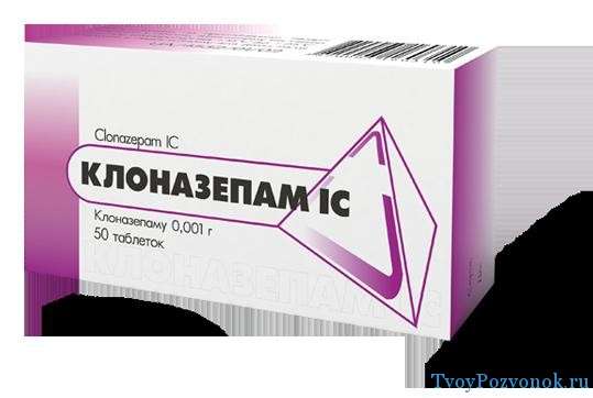 Diazepam Gotas Costo diazepam gotas costo