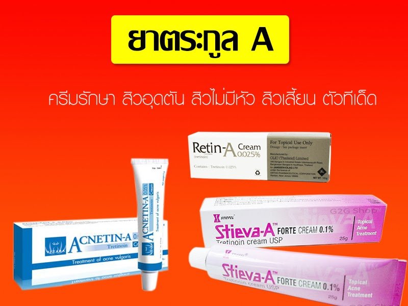 Comprar Kamagra Paypal