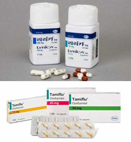 Eszopiclone 1mg online