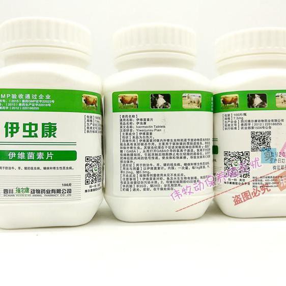 Ivermectin mylan 3 mg