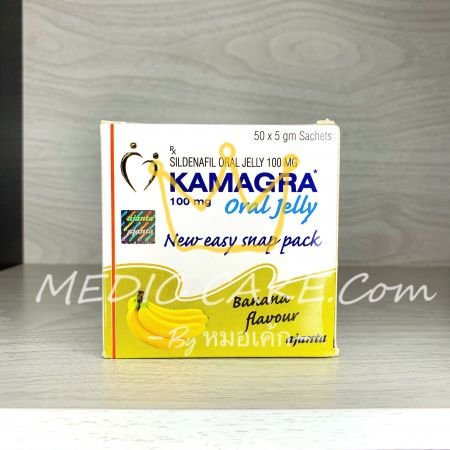 kamagra 100mg ajanta