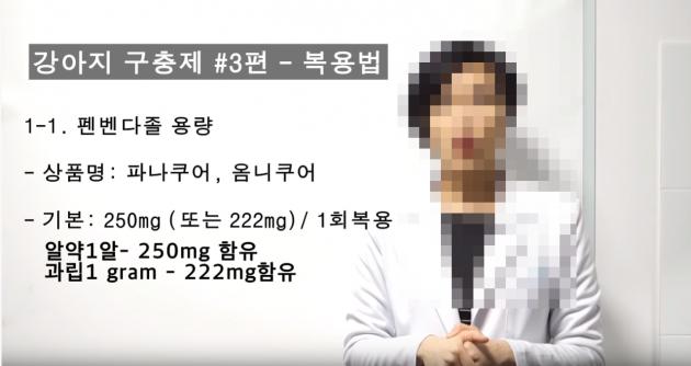 Mebendazole En El Mostrador Mebendazole en el mostrador
