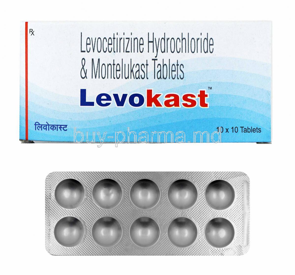 Nuvigil 200mg