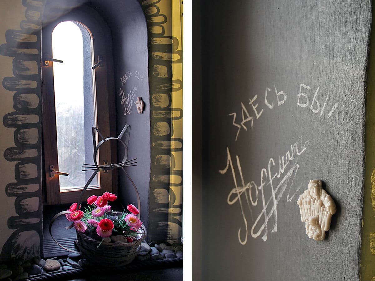 Ordenar eriacta en línea