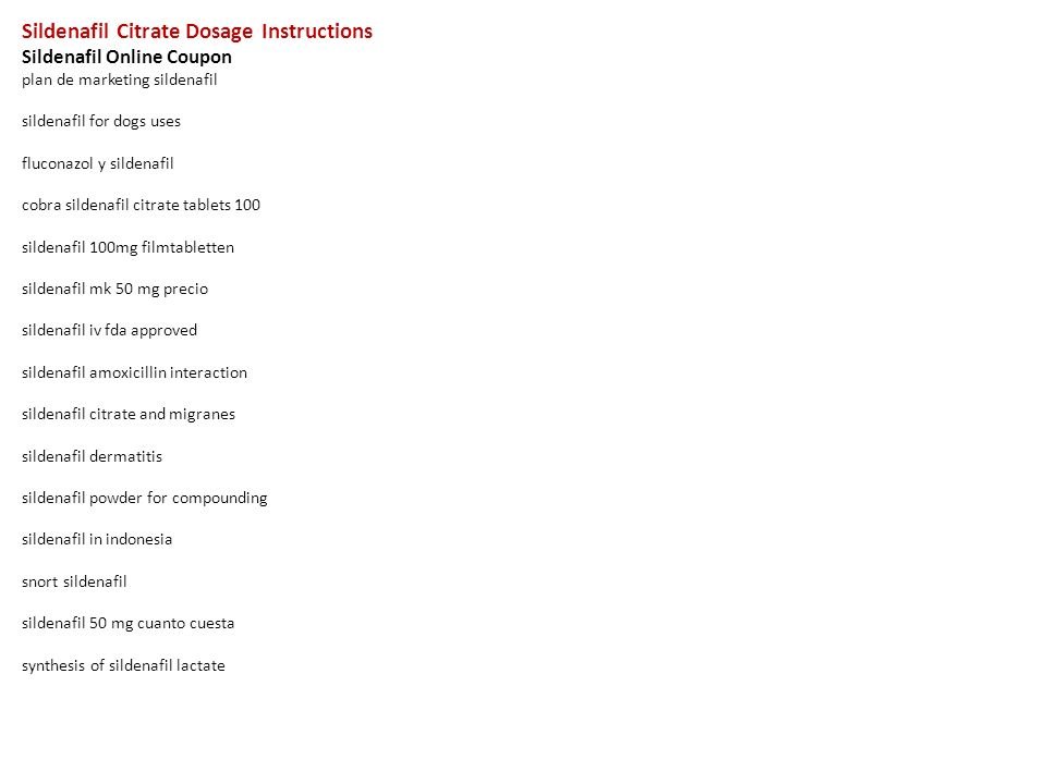 sildenafil 75 mg precio