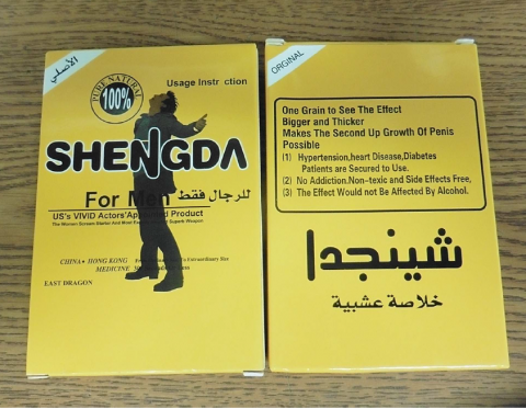 Sildenafil herex 50 mg