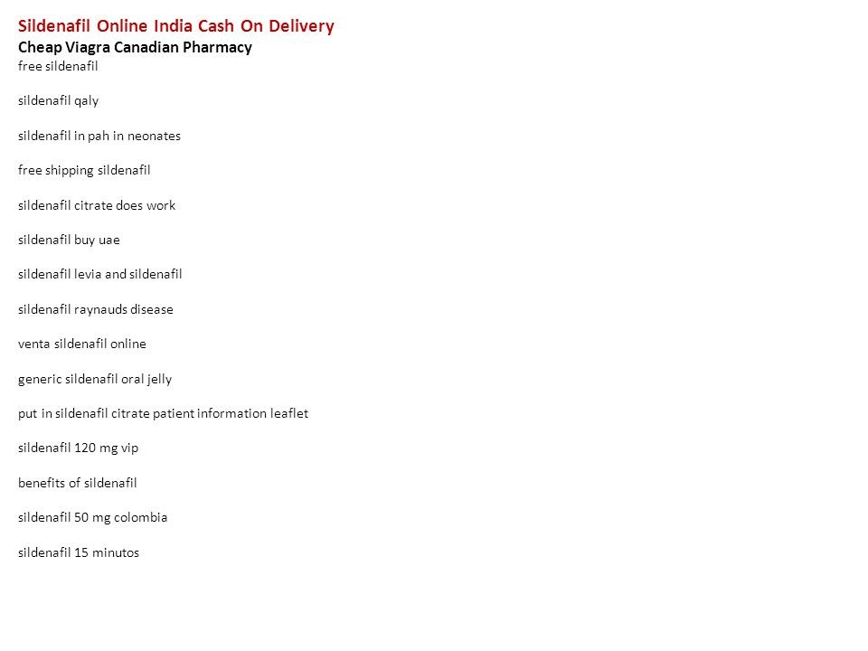 sildenafilo 120mg online