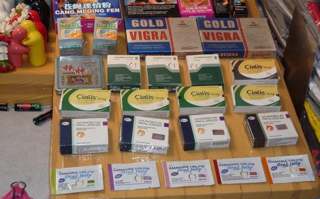 Sildenafilo Más Barato