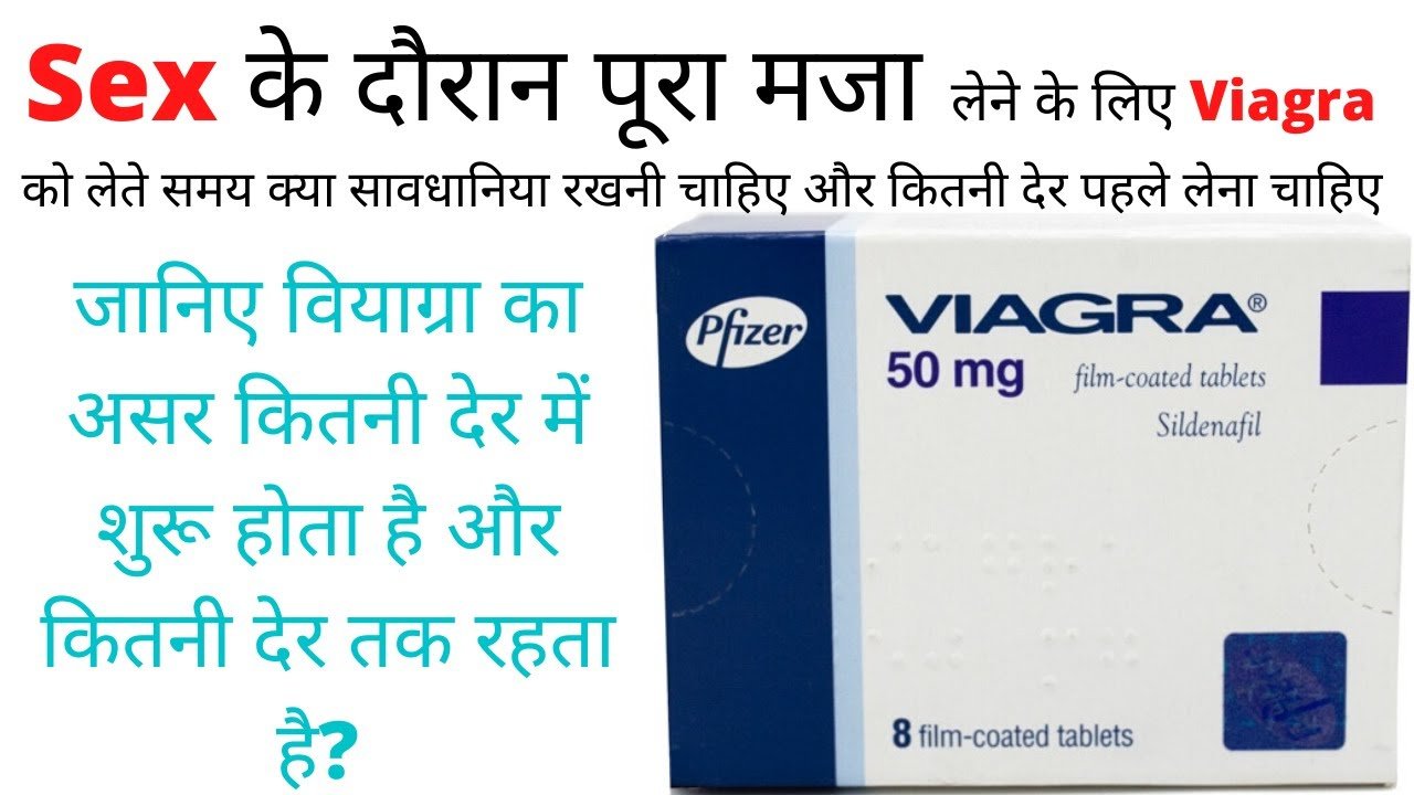 Viagra La Pastilla Negra